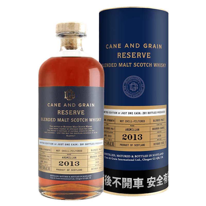 蘇格蘭麥凱利CANE & GRAIN ARDMILLAN 2013純麥芽威士忌原酒 64.4%