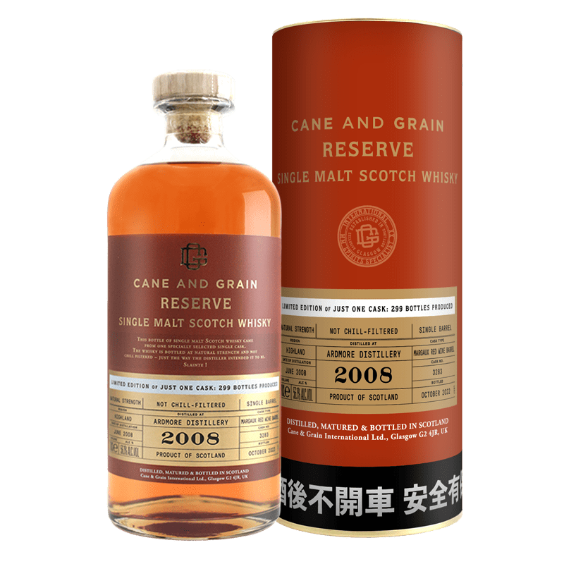 蘇格蘭麥凱利CANE & GRAIN ARDMORE 2008單一桶單一麥芽威士忌原酒 56.1% 蘇格蘭麥凱利CANE & GRAIN ARDMORE 2008單一桶單一麥芽威士忌原酒 56.1%