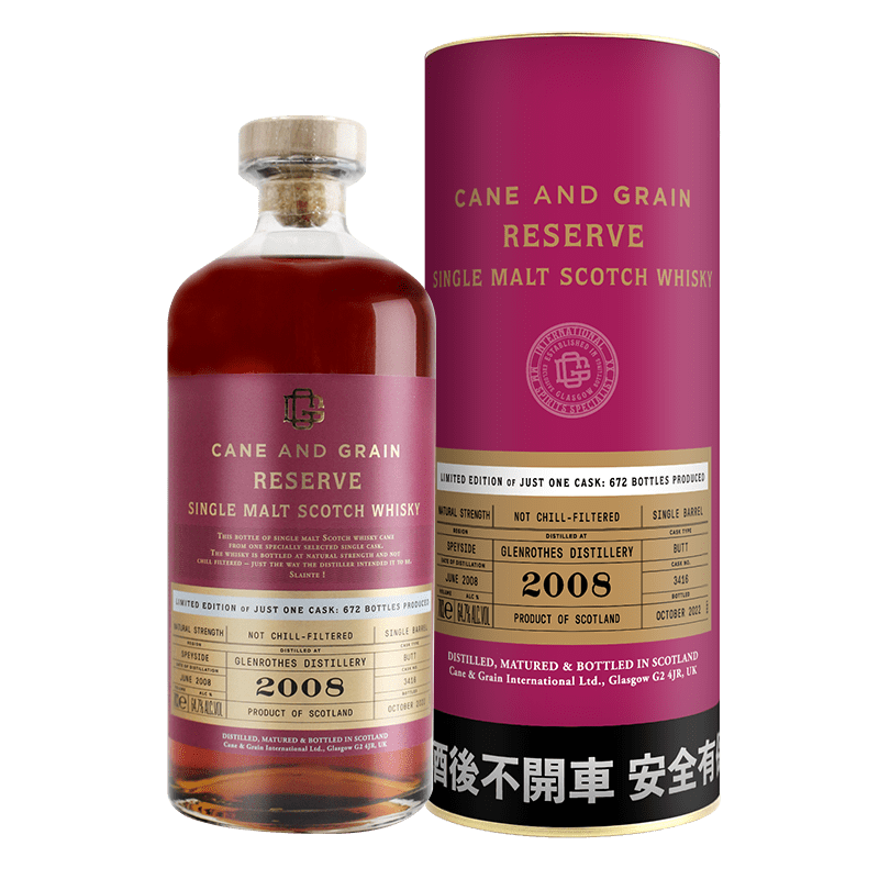 蘇格蘭麥凱利CANE & GRAIN GLENROTHES 2008單一桶單一麥芽威士忌原酒 64.7% 蘇格蘭麥凱利CANE & GRAIN GLENROTHES 2008單一桶單一麥芽威士忌原酒 64.7%
