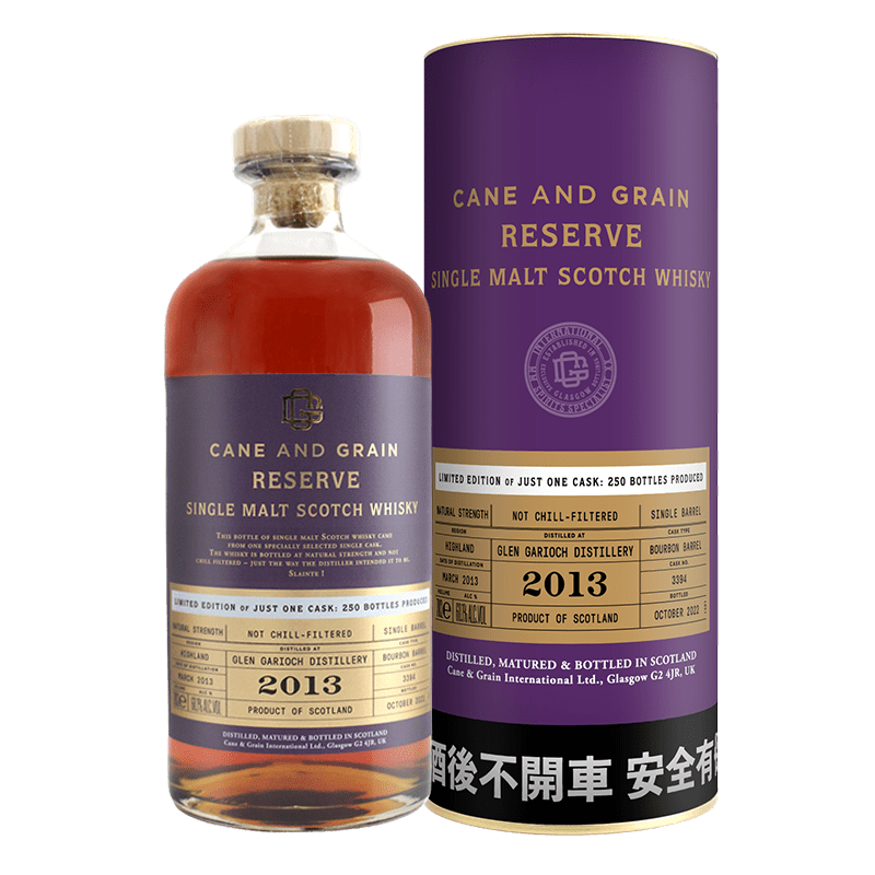 蘇格蘭麥凱利CANE & GRAIN GLEN GARIOCH 2013單一桶單一麥芽威士忌原酒 60.1% 蘇格蘭麥凱利CANE & GRAIN GLEN GARIOCH 2013單一桶單一麥芽威士忌原酒 60.1%