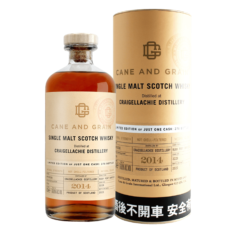 蘇格蘭麥凱利CANE & GRAIN CRAIGELLACHIE 2014單一麥芽威士忌原酒 60%