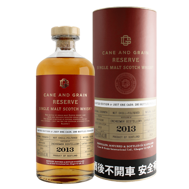 蘇格蘭麥凱利CANE & GRAIN INCHGOWER 2013單一麥芽威士忌原酒 58.1%