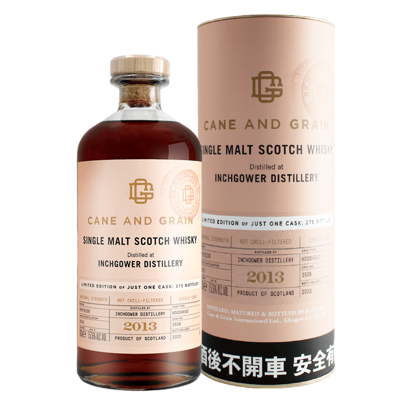 蘇格蘭麥凱利CANE & GRAIN INCHGOWER 2013單一桶單一麥芽威士忌原酒 57.6%