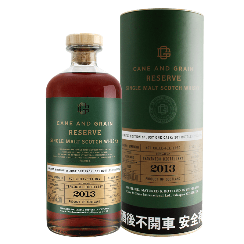 蘇格蘭麥凱利CANE & GRAIN TEANINICH 2013單一桶單一麥芽威士忌原酒 58.1%