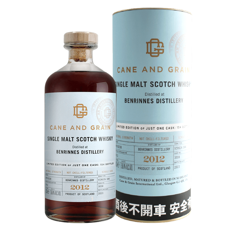 蘇格蘭麥凱利CANE & GRAIN BENRINNES 2012單一桶單一麥芽威士忌原酒 58.4%