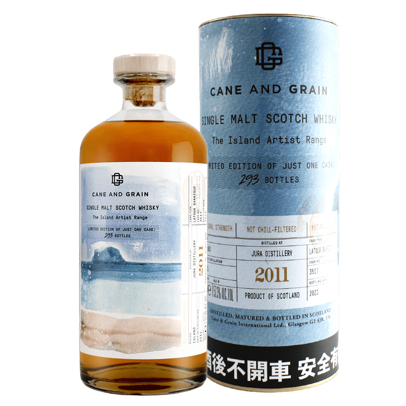 蘇格蘭麥凱利CANE & GRAIN JURA 2011單一麥芽威士忌原酒 57.3%