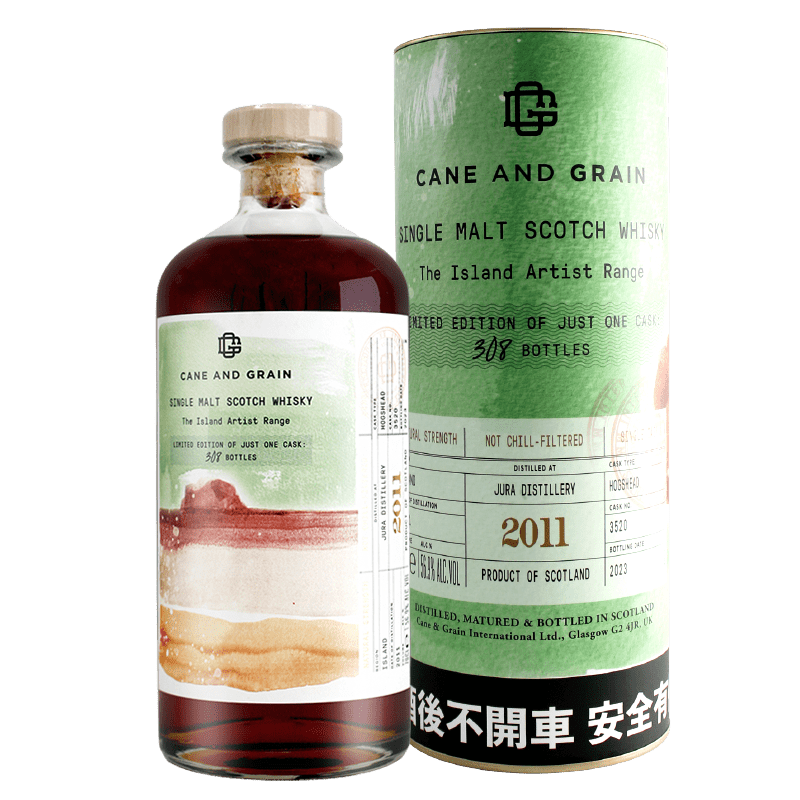 蘇格蘭麥凱利CANE & GRAIN JURA 2011單一桶單一麥芽威士忌原酒 56.9%