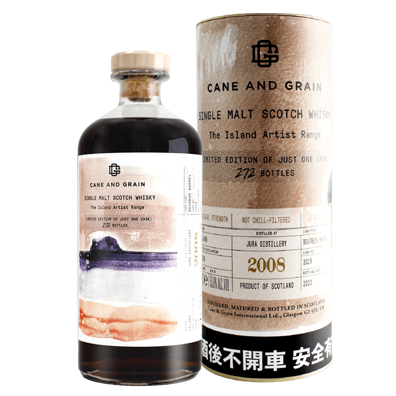 蘇格蘭麥凱利CANE & GRAIN JURA 2008單一桶單一麥芽威士忌原酒 53.8%