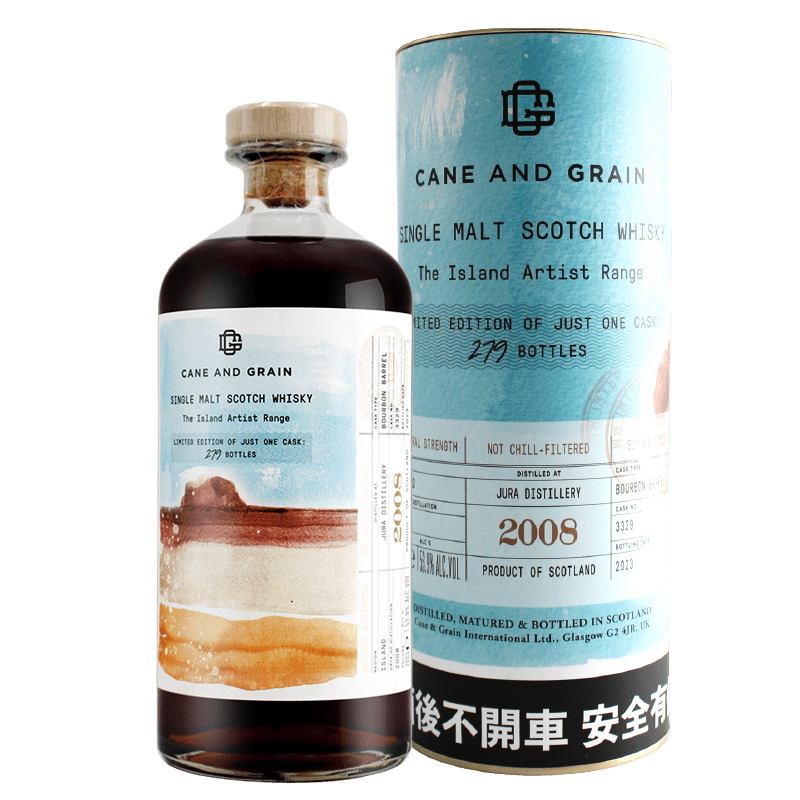 蘇格蘭麥凱利CANE & GRAIN JURA 2008單一桶單一麥芽威士忌原酒 53.9%