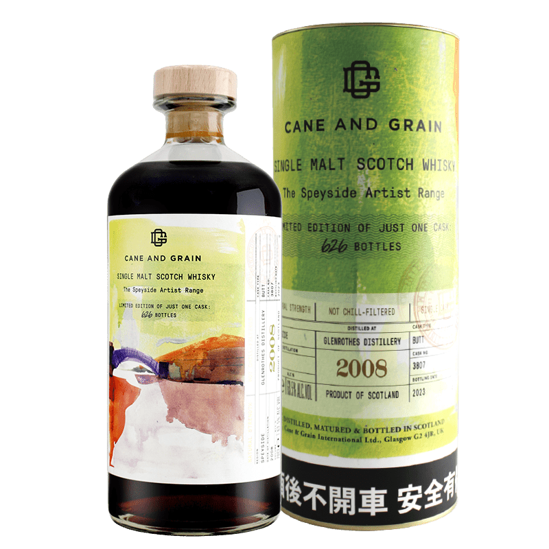 蘇格蘭麥凱利CANE & GRAIN GLENROTHES 2008單一桶單一麥芽威士忌原酒 63.5%