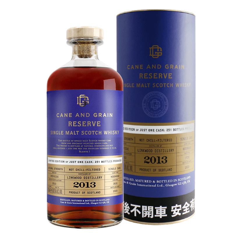 蘇格蘭麥凱利CANE & GRAIN LINKWOOD 2013單一桶單一麥芽威士忌原酒 60.1%