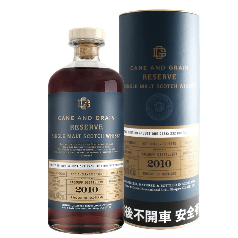 蘇格蘭麥凱利CANE & GRAIN MACDUFF 2010單一桶單一麥芽威士忌原酒 62.3%