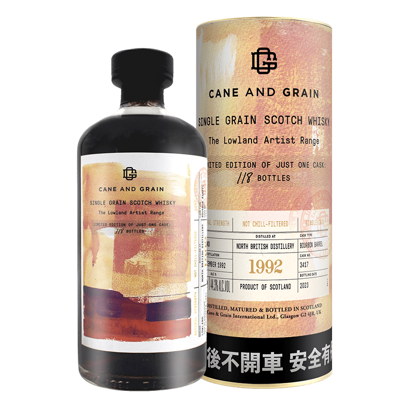 蘇格蘭麥凱利CANE & GRAIN NORTH BRITISH 1992單一桶單一穀類威士忌原酒44.3% 蘇格蘭麥凱利CANE & GRAIN NORTH BRITISH 1992單一桶單一穀類威士忌原酒44.3%