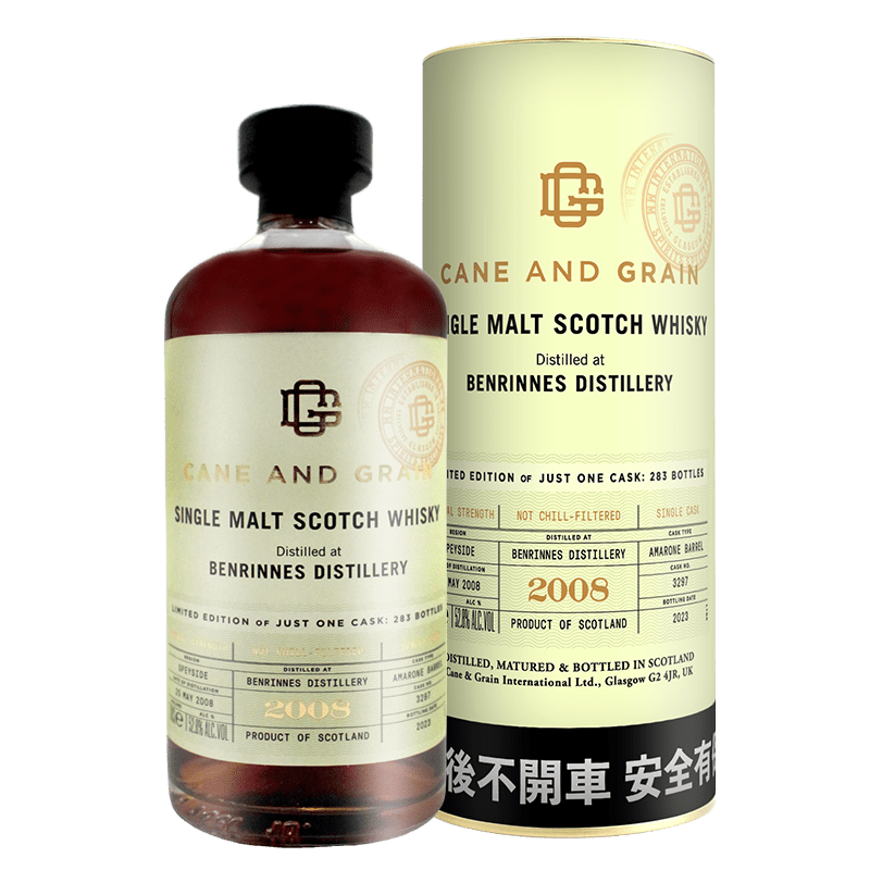 蘇格蘭麥凱利CANE & GRAIN  BENRINNES 2008單一桶單一麥芽威士忌原酒52.8%