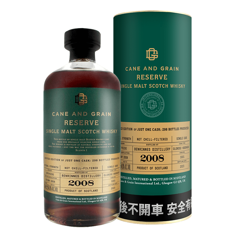 蘇格蘭麥凱利CANE & GRAIN  BENRINNES 2008單一桶單一麥芽威士忌原酒54%