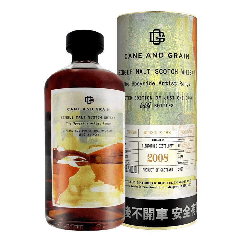 蘇格蘭麥凱利CANE & GRAIN  GLENROTHES 2008單一桶單一麥芽威士忌原酒65.2%