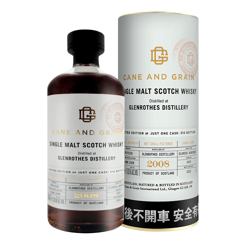 蘇格蘭麥凱利CANE & GRAIN  GLENROTHES 2008單一桶單一麥芽威士忌原酒63.1%