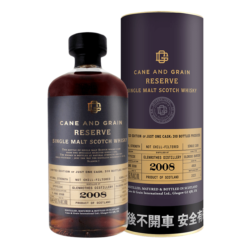 蘇格蘭麥凱利CANE & GRAIN  GLENROTHES 2008單一桶單一麥芽威士忌原酒62.7%