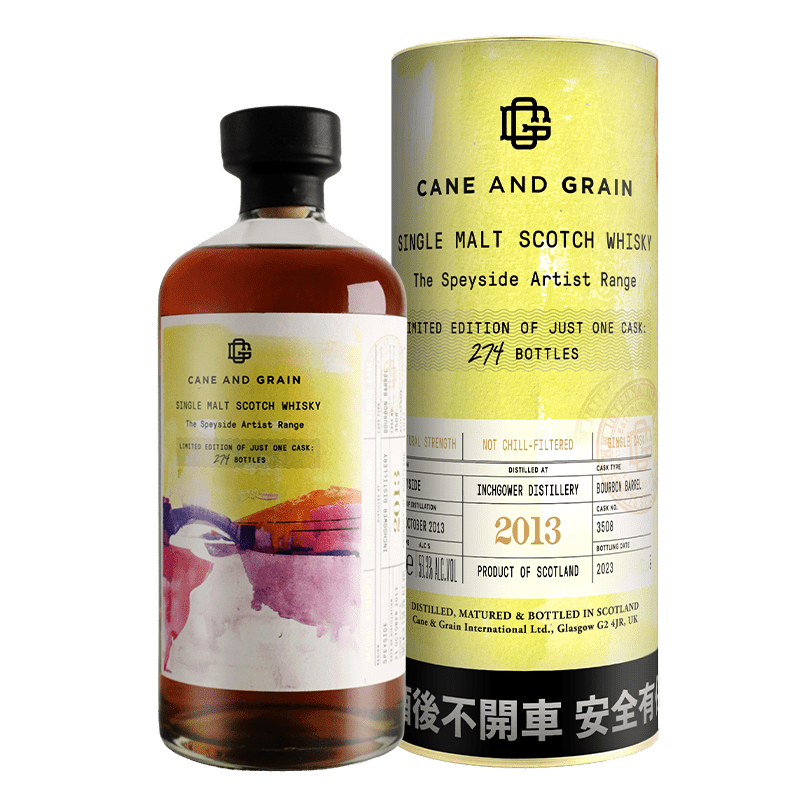 蘇格蘭麥凱利CANE & GRAIN  INCHGOWER 2013單一桶單一麥芽威士忌原酒58.3%