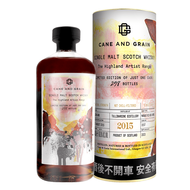蘇格蘭麥凱利CANE & GRAIN  TULLIBARDINE 2015單一桶單一麥芽威士忌原酒60.1%
