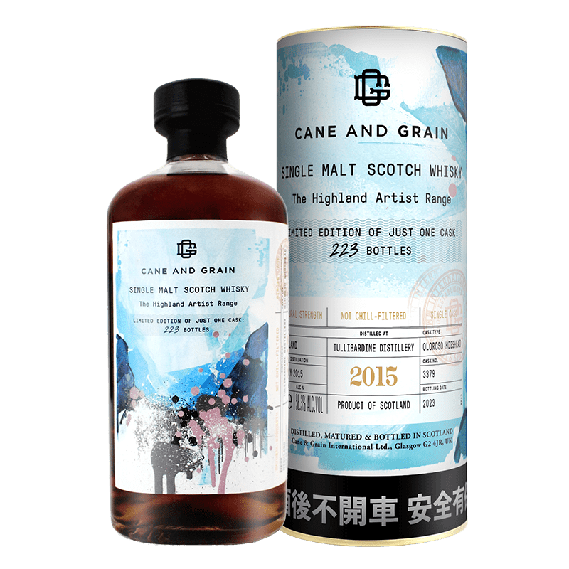 蘇格蘭麥凱利CANE & GRAIN  TULLIBARDINE 2015單一桶單一麥芽威士忌原酒58.3%