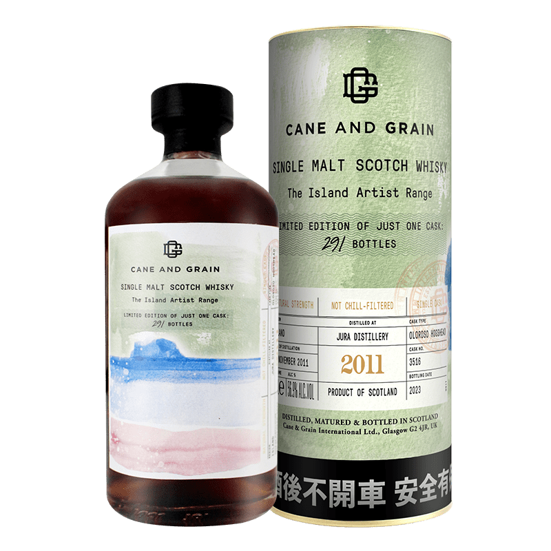 蘇格蘭麥凱利CANE & GRAIN  JURA 2011單一桶單一麥芽威士忌原酒56.9%