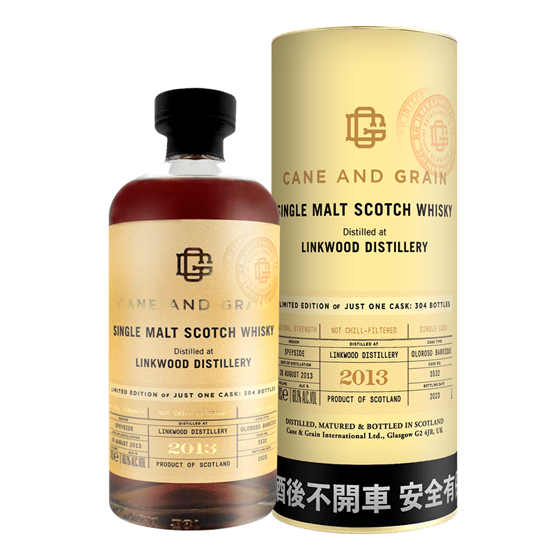 蘇格蘭麥凱利CANE & GRAIN  LINKWOOD 2013單一桶單一麥芽威士忌原酒60.1%