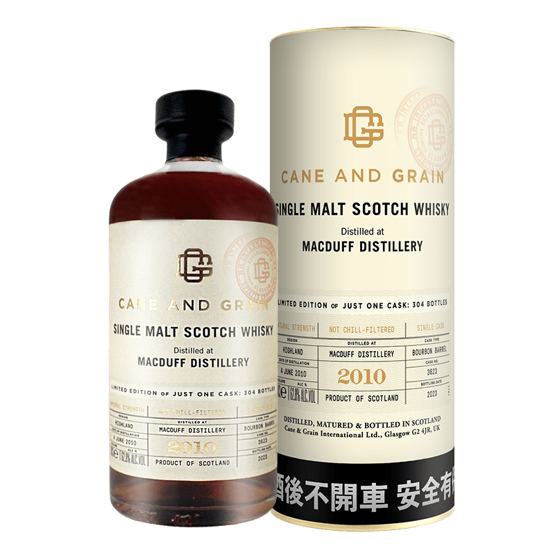 蘇格蘭麥凱利CANE & GRAIN  MACDUFF 2010單一桶單一麥芽威士忌原酒62.8%