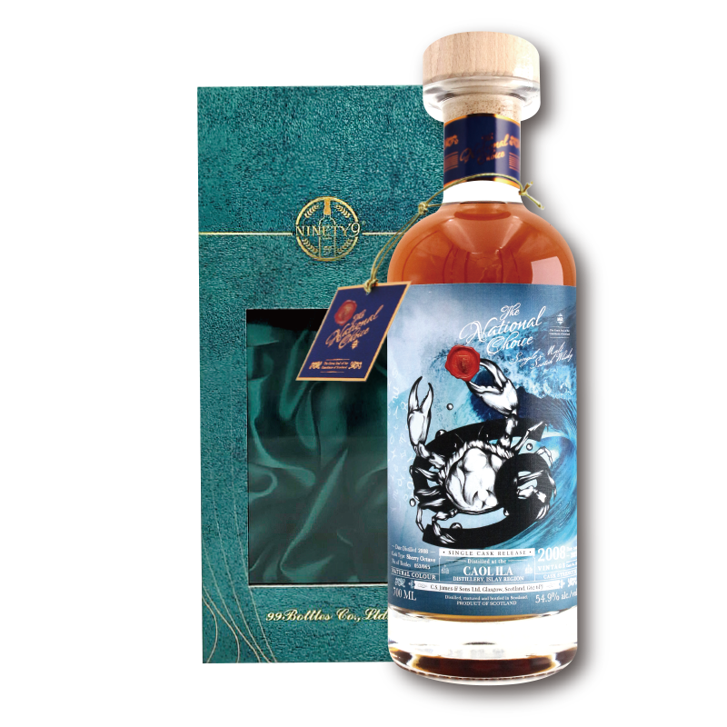 蘇格蘭威倫堡THE NATIONAL CHOICE CAOL ILA 2008單一桶單一麥芽威士忌原酒-巨蟹座54.9%