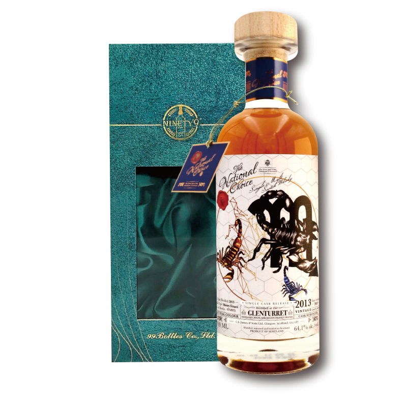 蘇格蘭威倫堡THE NATIONAL CHOICE GLENTURRET HEAVILY PEATED 2013單一桶單一麥芽威士忌原酒-天蠍座64.1%