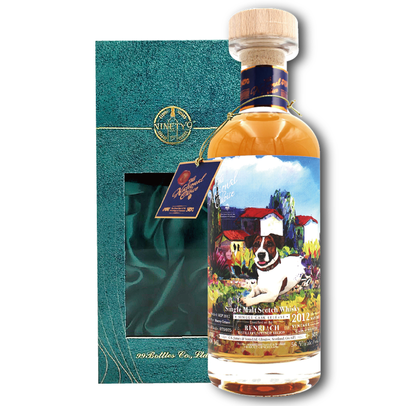 蘇格蘭威倫堡THE NATIONAL CHOICE BENRIACH 2012單一桶單一麥芽威士忌原酒-花園狗56.5%