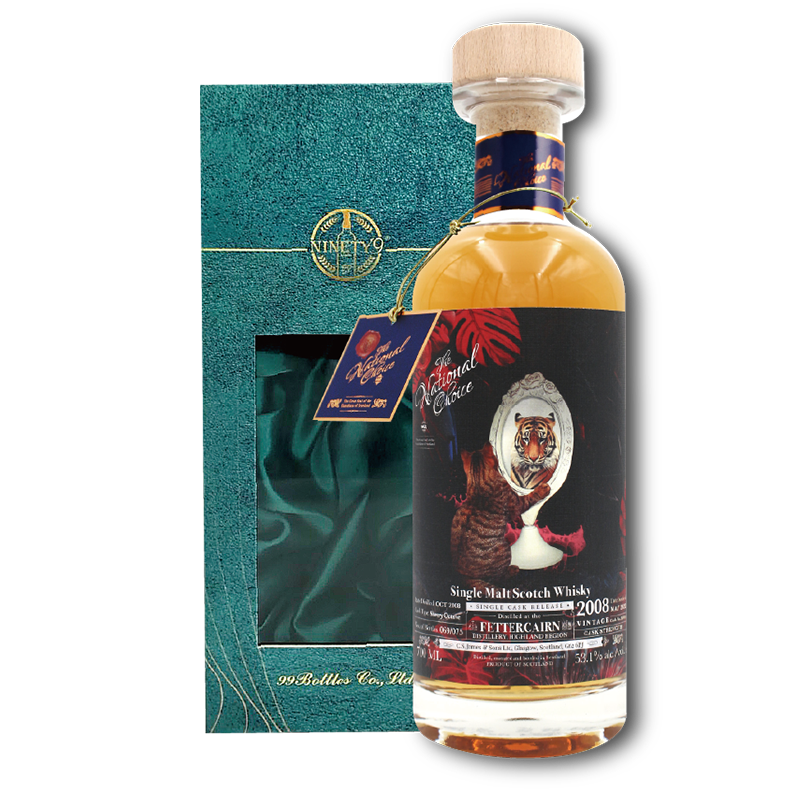 蘇格蘭威倫堡THE NATIONAL CHOIC FETTERCAIRN 2008單一桶單一麥芽威士忌原酒-鏡面虎53.1%