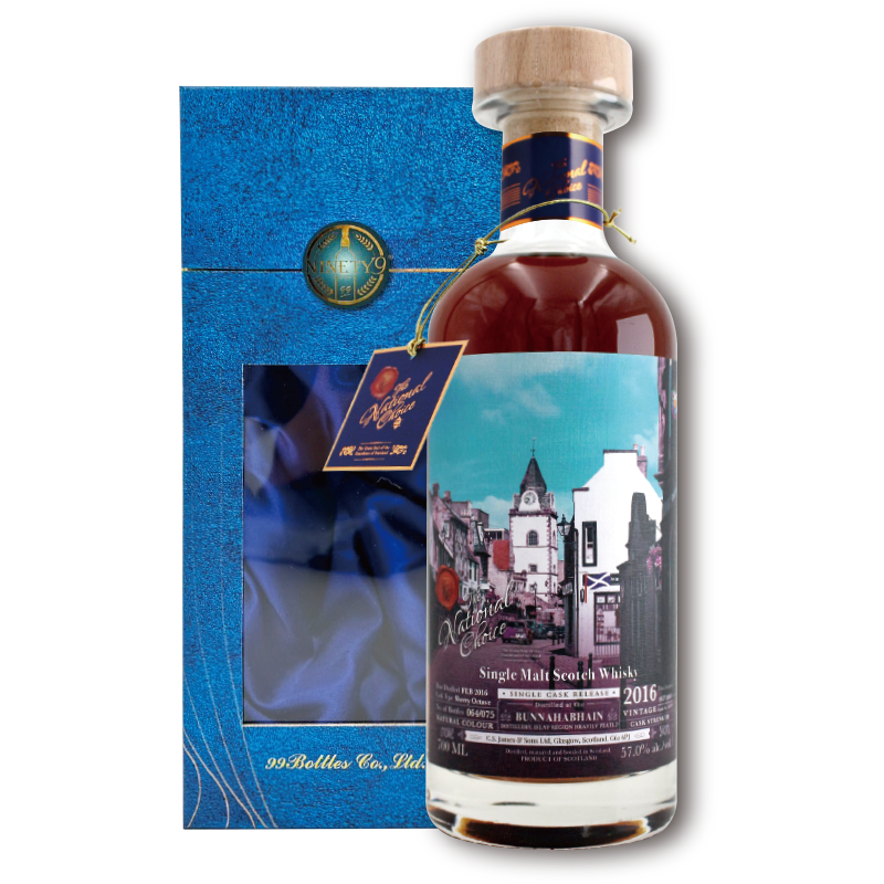 蘇格蘭威倫堡THE NATIONAL CHOICE BUNNAHABHAIN 2016單一桶單一麥芽威士忌原酒-鐘樓57%