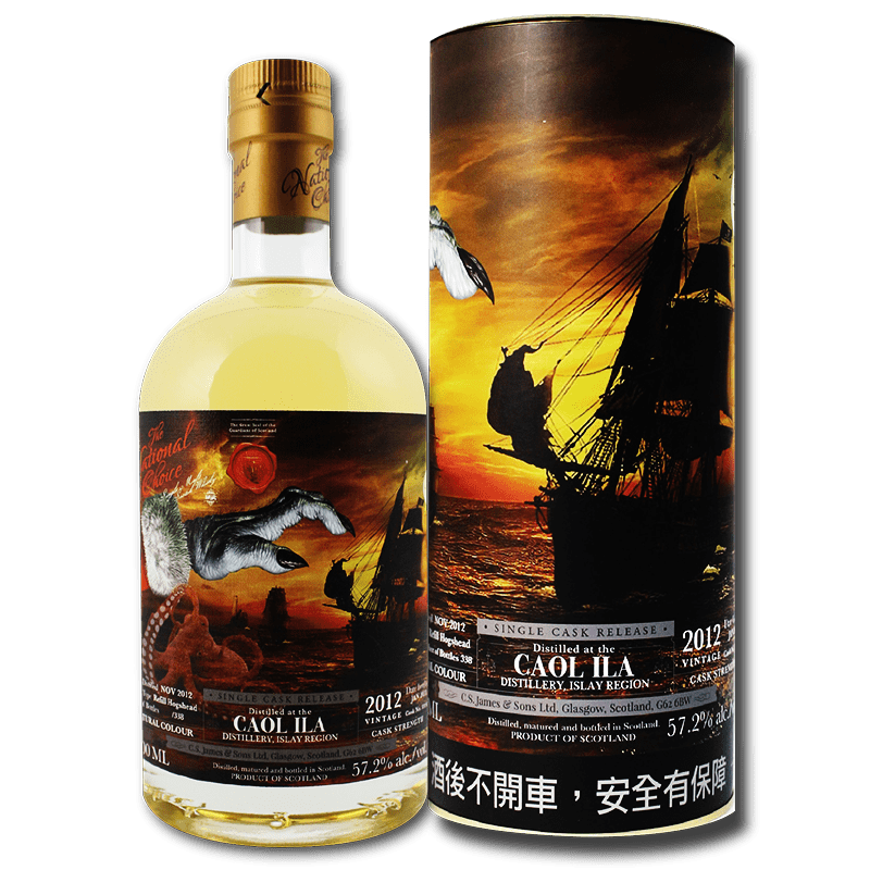 苏格兰威伦堡THE NATIONAL CHOICE CAOL ILA 2012单一桶单一麦芽威士忌原酒-海之爪 57.2%