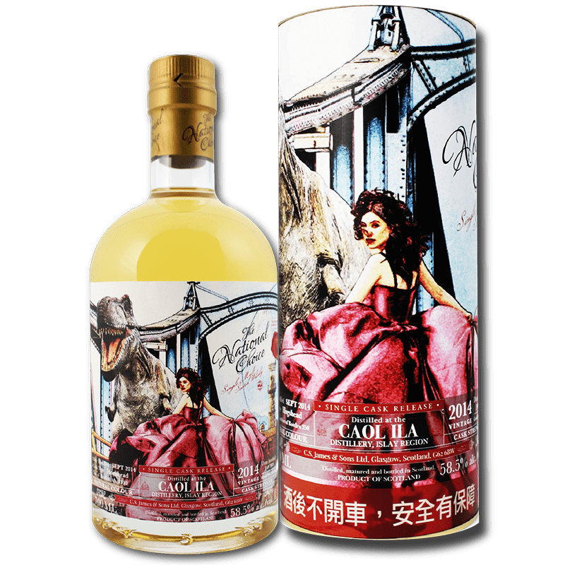 蘇格蘭威倫堡THE NATIONAL CHOICE CAOL ILA 2014單一桶單一麥芽威士忌原酒-美女與恐龍58.5%