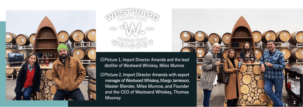 Westward 美國威蓋堡
