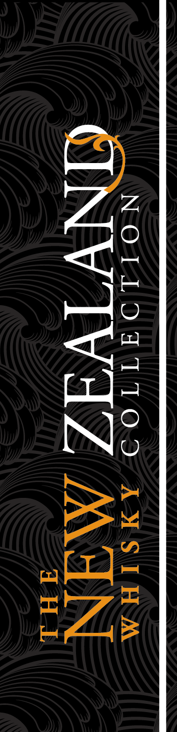 纽西兰精选威士忌