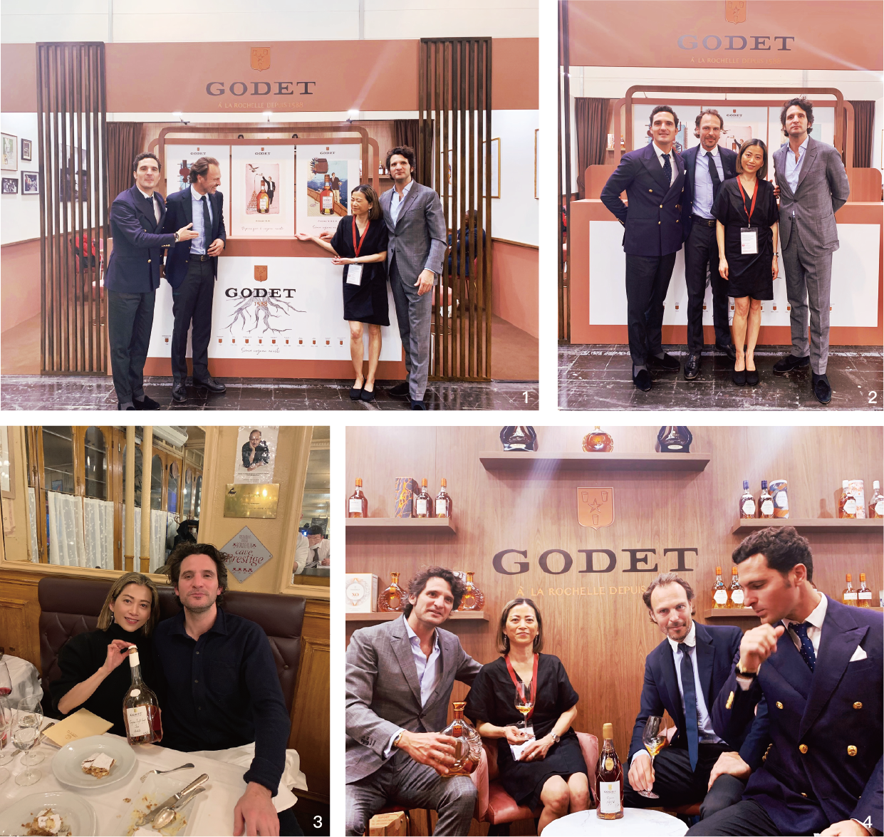 高神灵GODET酒庄展示