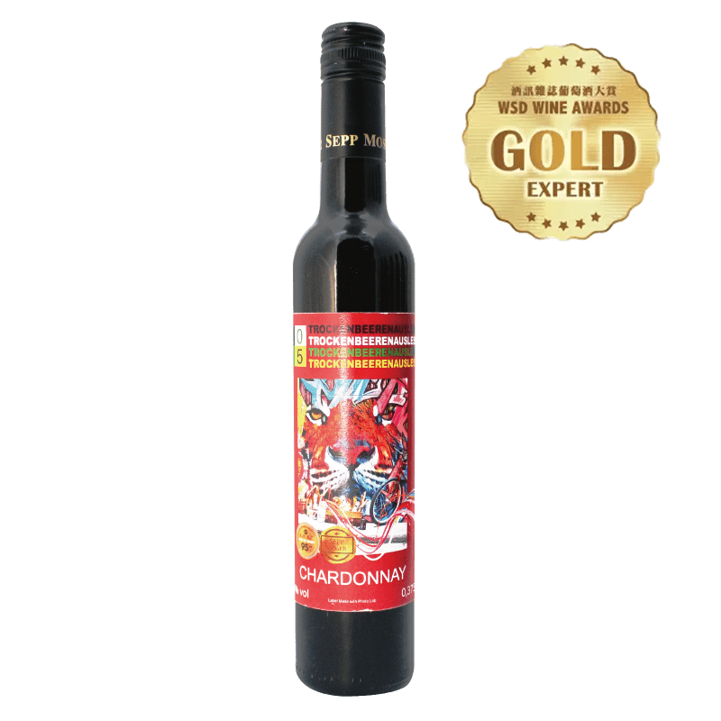 奧地利斯莫洛瓊絲TBA 2015 貴腐白葡萄酒 5.5%